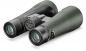 Preview: Hawke Vantage 12x50 Binocular – grün