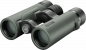Preview: Hawke Vantage HD 8x34 Binocular