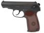 Preview: Borner PM49  CO2 NBB 4,5 mm BB