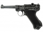Preview: Jubiläumswaffe ME Mod. P 08 Schreckschusspistole 9 mm P.A. Knall