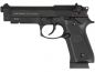 Preview: NX92 Premium Commando cal 4.5mm Co2 Pistole