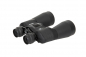 Preview: Opticon Prooptic 10-30X60 Fernglas