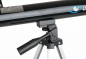 Preview: Teleskop OPTICON StarRanger 45F600AZ