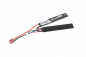 Preview: Specna Arms 7,4V 1200 mAh Li-Po 15/30C Nunchuck-Type T-Stecker (Deans)