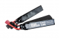 Preview: Specna Arms 11,1V 1000 mAh Li-Po 25C G-Tech 3-teilig T-Stecker (Deans)
