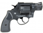Preview: Zoraki R2 2" schwarz