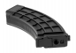 Preview: Magazine AK Hicap 520rds