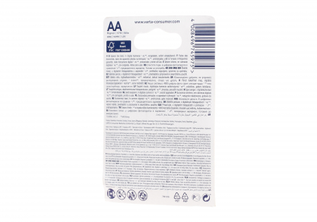 Varta AA Rechargable 2600mAh 4pcs