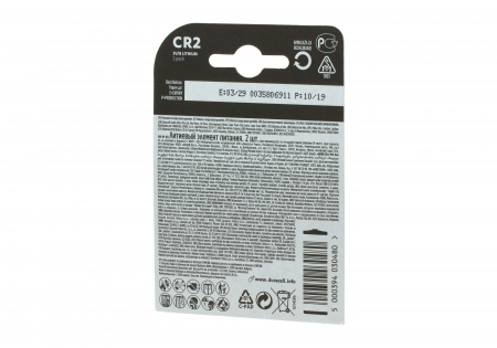 Duracell CR2 2pcs – Ansicht 2