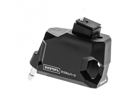 Hi-Capa HPA M4 Magazine Adapter