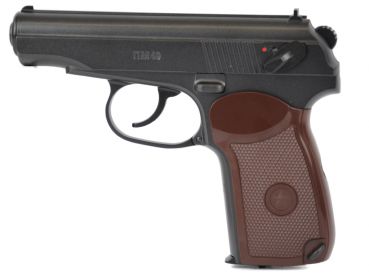 Borner PM49  CO2 NBB 4,5 mm BB