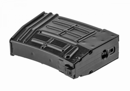 Magazin SVD Lowcap 55rs