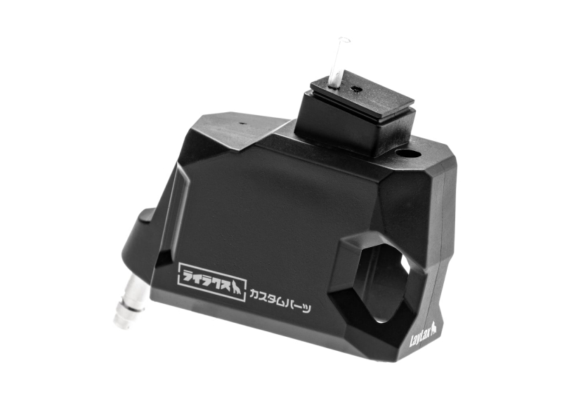 Hi-Capa HPA M4 Magazine Adapter