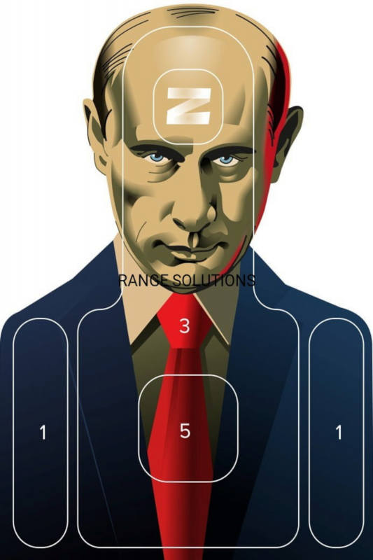 Range Solutions Range Solution Putler Shooting Shields 50pcs.