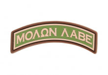 JTG Molon Labe Tab Rubber Patch - Grün