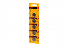 Kodak CR2016 5pcs