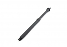 Madbull Daniel Defense 14.5