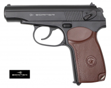Borner PM1 CO² Luftpistolen Set