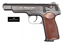 Borner APS CO₂ Blowback Pistole
