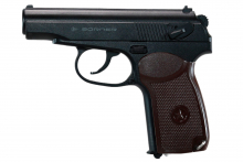 Borner PM No. 1 CO₂-Luftpistole 4,5 mm BB – 17 Schuss