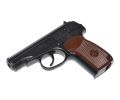 Borner PM49  CO2 NBB 4,5 mm BB
