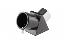 Opticon 1.25 Mirror