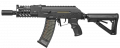 RK74-CQB